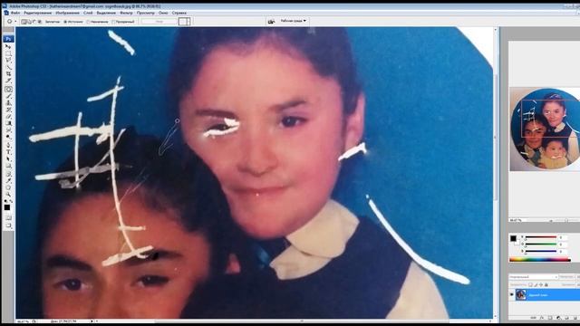 PHOTOSHOP+Remini photo restoring реставрация фото смотреть онлайн