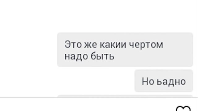 Синий Кит (Пранк) смотреть онлайн