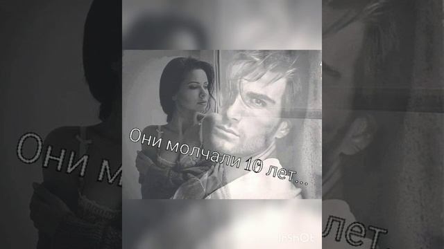 Стих "Они молчали 10 лет" смотреть онлайн