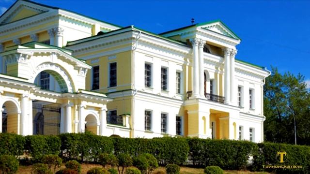 Тайны подземелий Екатеринбурга смотреть онлайн