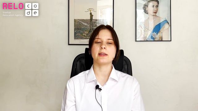 Тайные путешествия