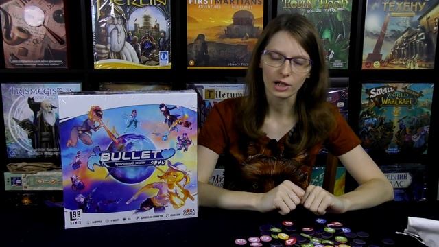 Bullet Ураганный экшен - обзор настольной игры буллет