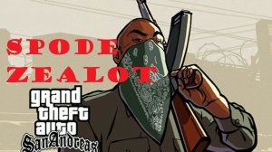 Grand Theft Auto: San Andreas (PC) Police Chase