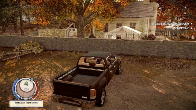 State of Decay YOSE Day One Edition 009 прохождение walkthrough смотреть онлайн