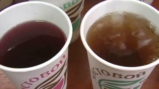 Чай в стакане. (чай внутри стакана) смотреть онлайн