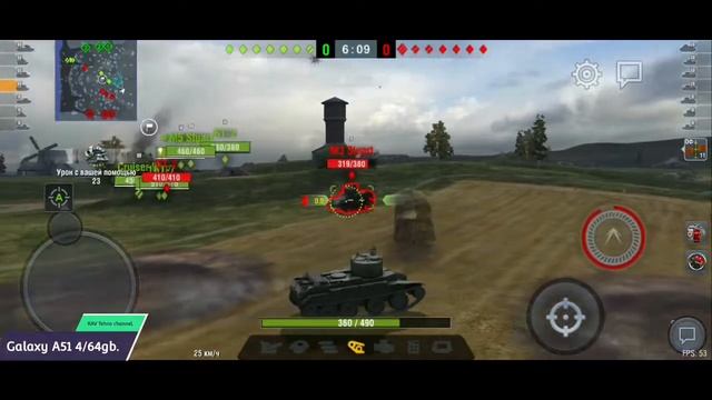 Galaxy A51 в играх/Wot blitz. смотреть онлайн