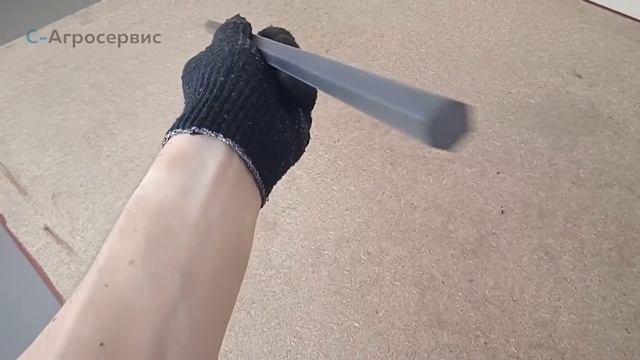 Шестигранник калиброванный 13 мм ГОСТ 8560-78 смотреть онлайн