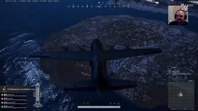 PUBG PS4 кому за 30 залетай будет весело! смотреть онлайн