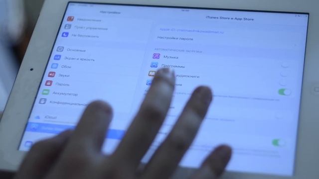 Как быстро установить покемон го (pokemon go)на iphone смотреть онлайн