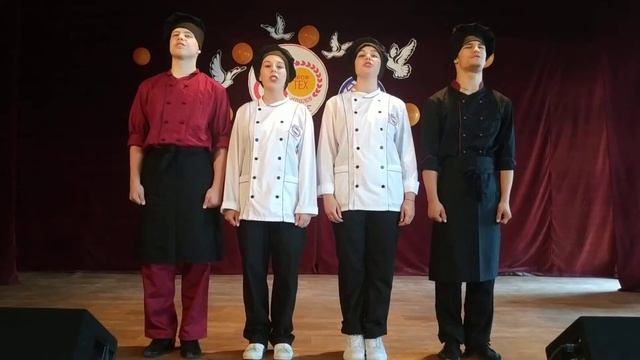 Поздравление с международным днем повара