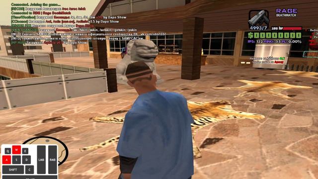 СКРИПТ ПОКАЗЫВАЕТ КУДА ТЫ НАЖИМАЕШЬ (IMGUI) | GTA SAMP