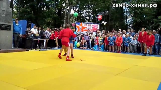 Показательное выступление по самбо!!! смотреть онлайн