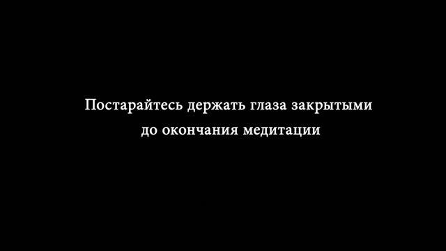 Сбор урожая. Пожинание плодов. Руна Йера. смотреть онлайн