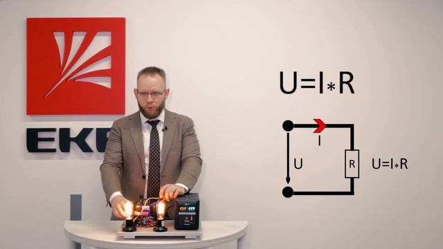 Закон Ома простым и понятным языком: формула, определение, объяснение. смотреть онлайн