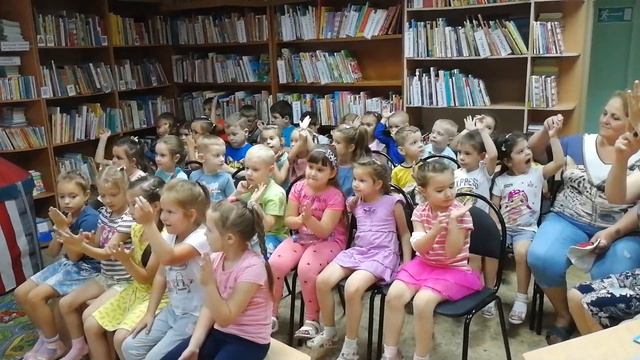 25 лет книги Г. Остера "Гадание по рукам, ногам…" смотреть онлайн