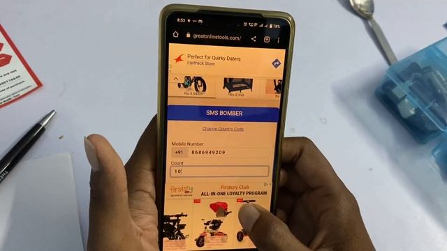 How to use sms bomber online in telugu || Kompalo Kumpati смотреть онлайн