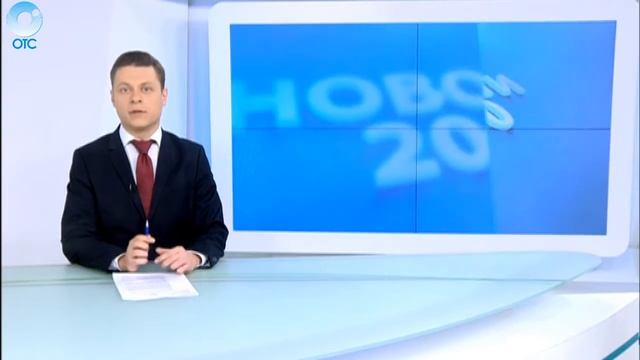 Губернатор поручил организовать строгий контроль за прохождением отопительного сезона смотреть онлайн