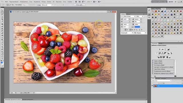 Как вырезать чёткие СКРУГЛЁННЫЕ края у фотографии? Фотошоп смотреть онлайн