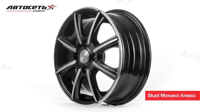 Обзор литого диска Skad Монако Алмаз ● Автосеть ●