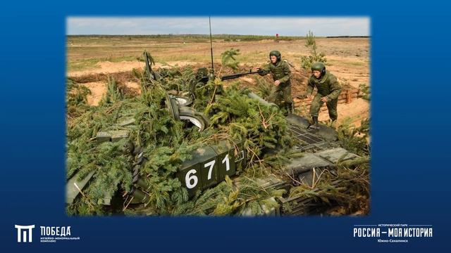 Мастер-класс «Серьёзная маскировка» смотреть онлайн