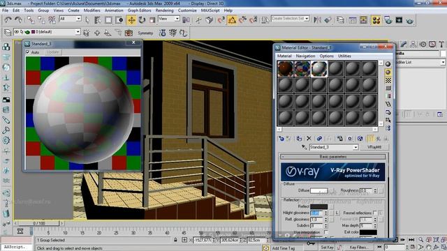 Autodesk 3ds Max 2009: 14-Dars. Render va vraymtl material смотреть онлайн