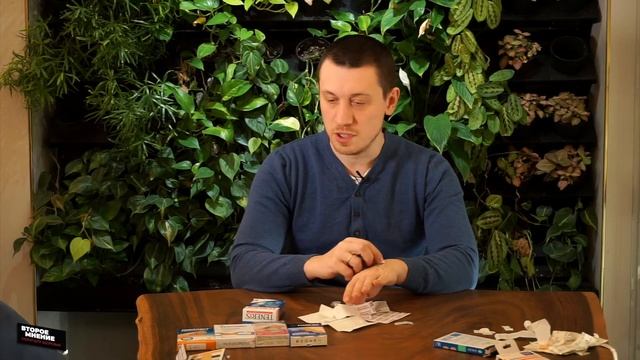 Пластыри. Одинаковые по форме, разные по содержанию смотреть онлайн
