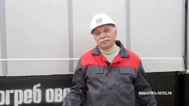 Обзор погреба Уралец смотреть онлайн