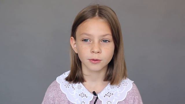 Бабаскина Александра, 10 лет смотреть онлайн