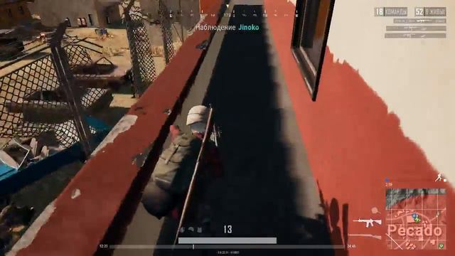 Моральная поддержка тоже важна смотреть онлайн