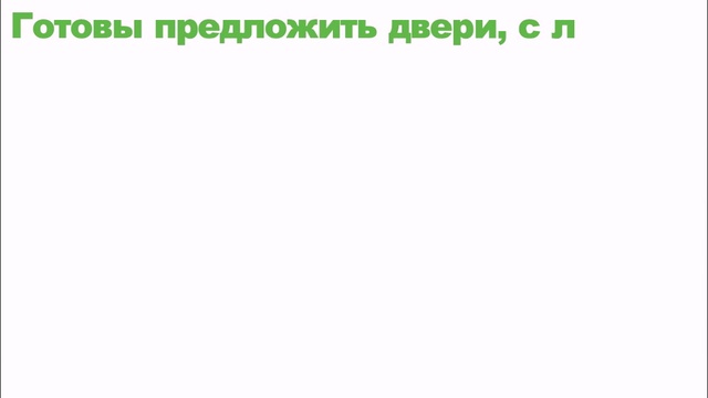 Низкие цены, на межкомнатные двери, входные двери Кривой Рог смотреть онлайн