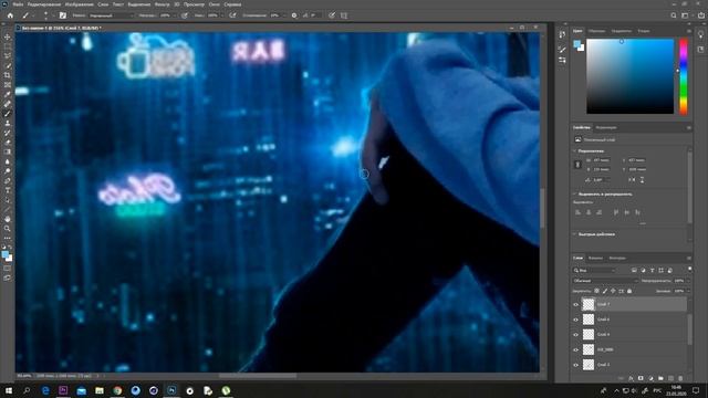 Cyberpunk Арт за пять минут в Фотошоп /Cyberpunk Art in five minutes in Photoshop смотреть онлайн