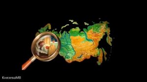Города России и их гербы