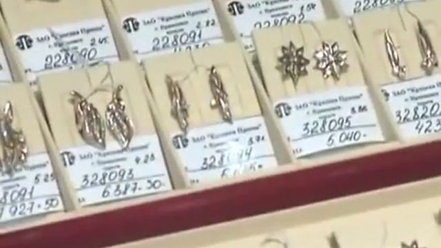 Приволжск 2 смотреть онлайн