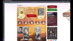 ArcheAge 6.0.7.0 Корвус. Как Черусти играл в Карты дару (1128 штук).