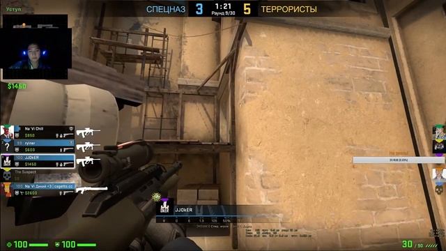 СТРИМ КС/ГО?Counter-Strike: Global Offensive?Global! смотреть онлайн