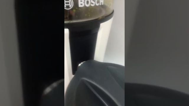 Vendo extractor bosch en mercado libre Perú смотреть онлайн