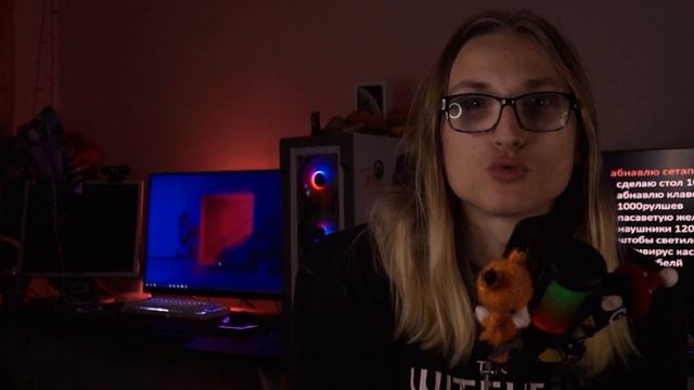 ПРОКАЧАЛ ИГРОВОЕ/РАБОЧЕЕ МЕСТО | ОБЗОР НОВОГО ИГРОВОГО СЕТАПА МЕЧТЫ | ИТОГИ смотреть онлайн