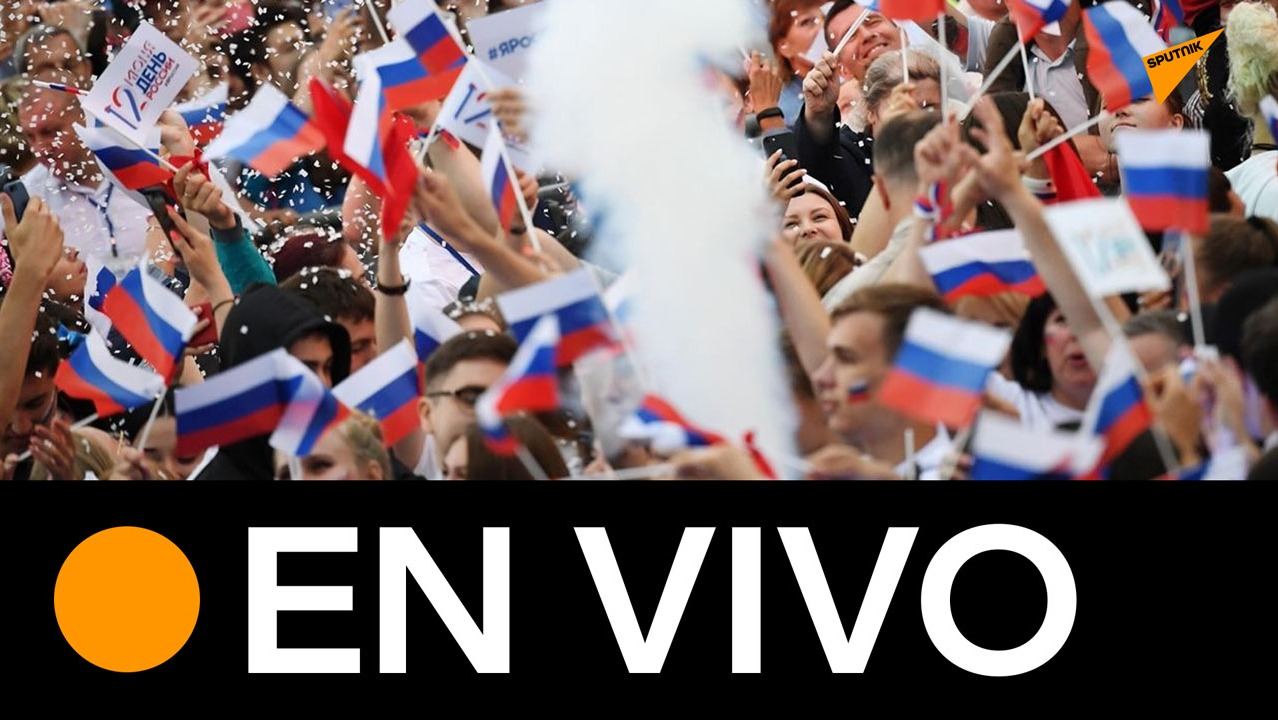 Concierto en la Plaza Roja por el Día de Rusia смотреть онлайн