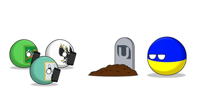 Покойся с миром ( Countryballs ) смотреть онлайн