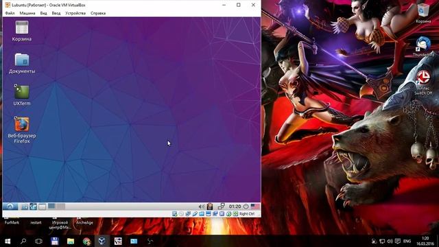 Смена раскладки клавиатуры на левый Ctrl +Shift ( Lubuntu 15.10) смотреть онлайн