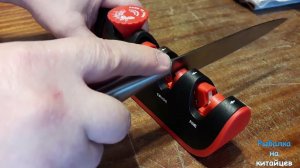 Крутая точилка для ножей с алиэкспресс