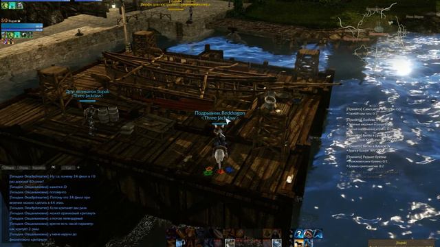 ArcheAge постройка судна смотреть онлайн