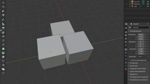 как пользоваться блендером