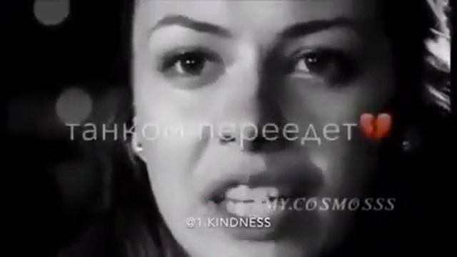 Любовь боль 💔 смотреть онлайн