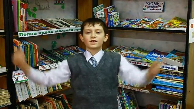 Страна читающая — Никита Облогов читает произведение «Школьник» Н. А. Некрасова смотреть онлайн