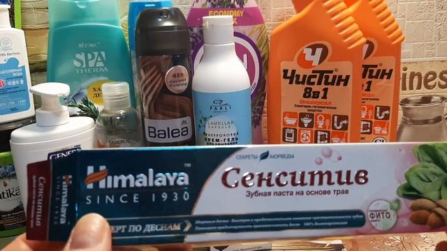 Пустые баночки за сентябрь смотреть онлайн