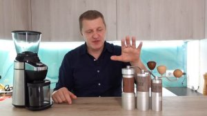 КАКУЮ КОФЕМОЛКУ ВЫБРАТЬ? ЭЛЕКТРИЧЕСКУЮ ИЛИ РУЧНУЮ?