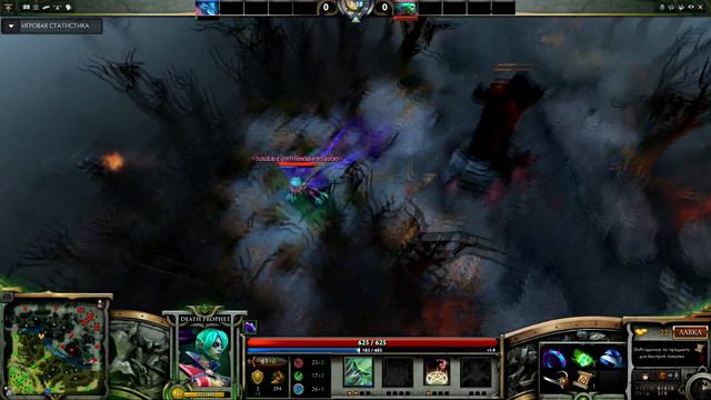 Как наказать Лешрака абузера (1 x 1 solo mid Dota 2) смотреть онлайн