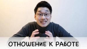За что японцы НЕ любят русских!   Японец говорит по-русски!