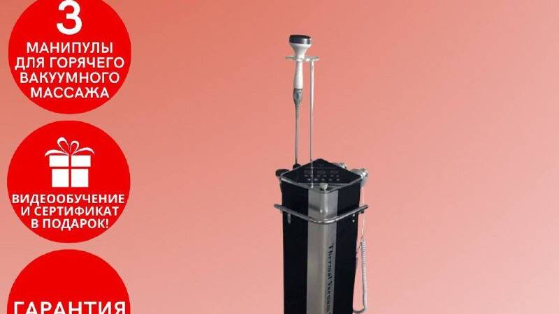 DDS-011 со стойкой и без стойки смотреть онлайн